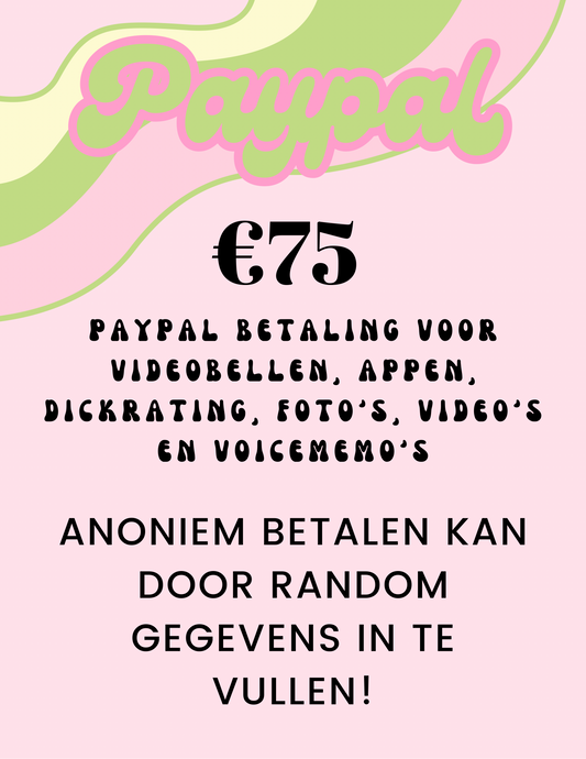 Service 75